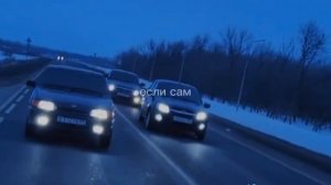 почему, ты плачешь?