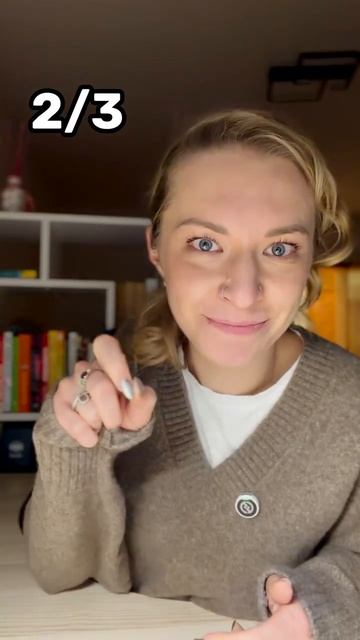 Осторожно ⚠️ Последний лайфхак только для настоящих профи!