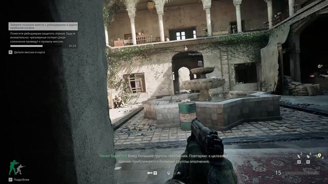 Delta Force Black Hawk Down  ЧАСТЬ 1  прохождение на русском