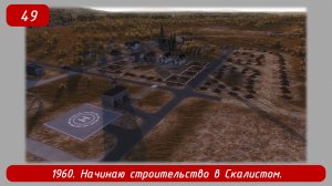 Soviet Republic Early Start. Эпизод 49. 1960. Начинаю строительство в Скалистом.