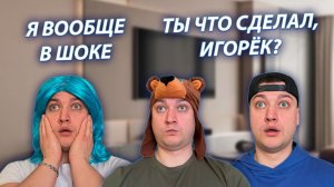 СЕРИАЛ "ЖИЗНЬ БЕЗ РОДИТЕЛЕЙ" / 3 СЕЗОН / 11 СЕРИЯ / ИГОРЕК НАКОСЯЧИЛ В ШКОЛЕ / GREY SHIP