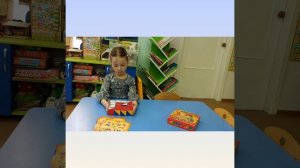 «Мир увлекательных головоломок»