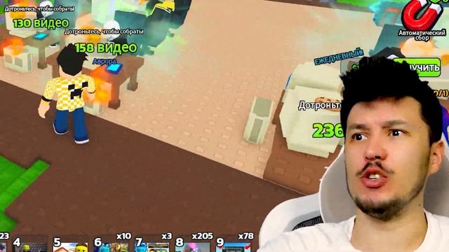 Стал САМЫМ ПОПУЛЯРНЫМ ЮТУБЕРОМ в РОБЛОКС