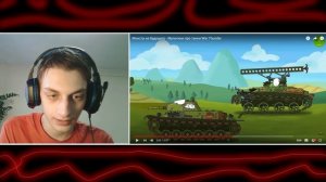 Монстр из будущего - Мультики про танки War Thunder реакция на Gerand (геранд) анимация мульт