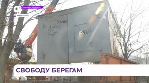 Более 40 незаконных гаражей демонтировали вдоль реки Объяснения во Владивостоке