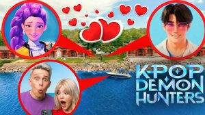 мой дрон заснял RUMI и JINU в Реальной Жизни! (LOVE STORY)