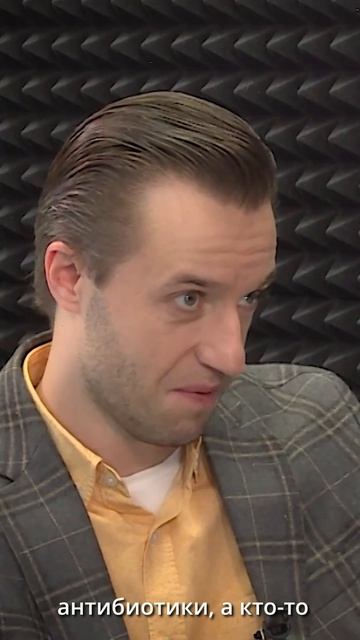 Почему врач должен назначать антибиотики, а не вы сами