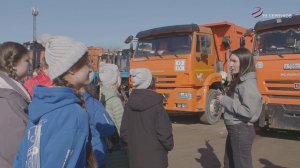 Школьникам Серпухова показали, как работают в «Комбинате благоустройства»