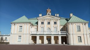 Ораниенбаум _ Верхний парк_1 часть