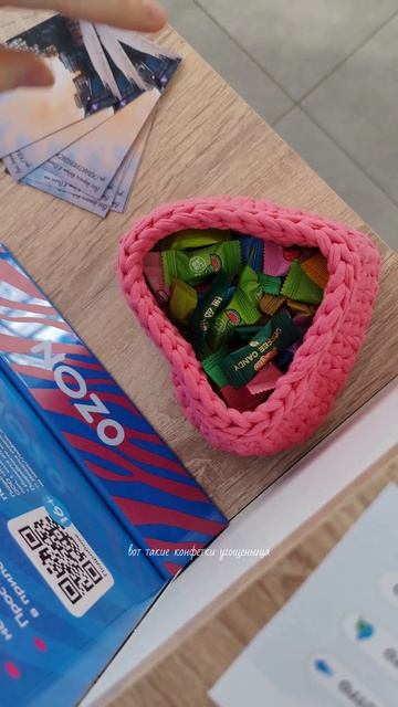 Как вам такая рубрика? 😄

#клиент #ситуация #пвз #подарок