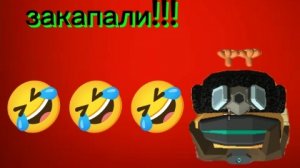 ответка ахреневшиму лазеру!!!!!