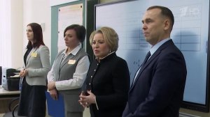 Председатель Совфеда Валентина Матвиенко с рабочей поездкой посетила Курганскую область.