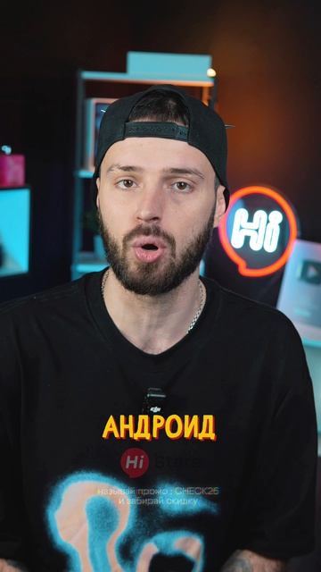 Apple и Samsung ПОДРУЖИЛИСЬ