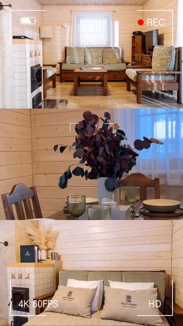 Тишина, красота, Карелия 🌿 Вилла Ранду - отдых в уютных домах