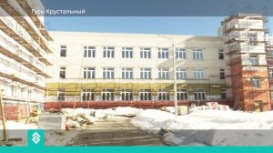 Глава городского округа Гусь-Хрустальный отчитался за год работы