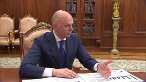 VLADIMIR PUTIN HELD A MEETING WITH THE GOVERNOR OF THE KALININGRAD REGION