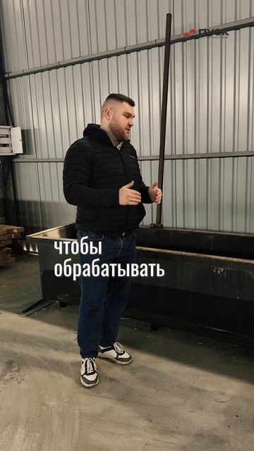 Собственное производство 800м2 СК «Пуск» Калининград