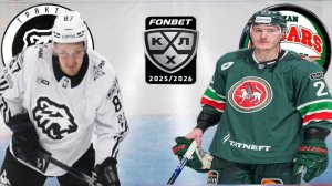 ХОККЕЙ КХЛ. ПЛЕЙ-ОФФ 1/8 ФИНАЛА.  ТРАКТОР - АК БАРС.  ТЕКСТОВАЯ ОНЛАЙН ТРАНСЛЯЦИЯ