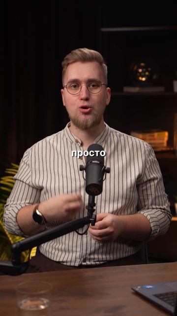 Стартап Vs Корпорация: масштаб бардака