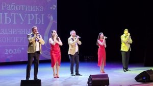 Будем служить культуре