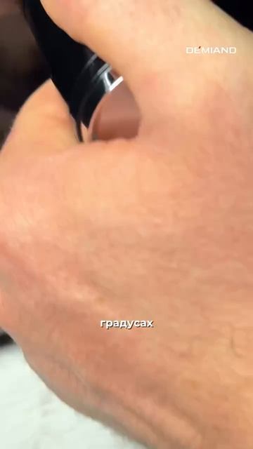 Гуляш из говядины 🥩