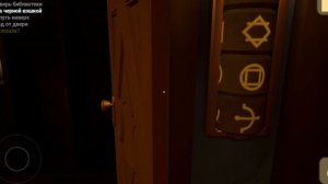 3ч. «МЛАДЕНЕЦ В ЖЁЛТОМ»