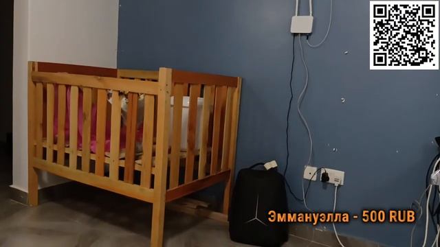 Ещё не родила. Но мы готовы. Стрим Онлайн. Кения. Африка