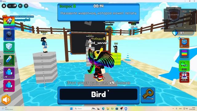 это видео без названия