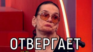 Осадили со всех сторон. Появление новых сестер для Марии Баталовой стало настоящим шоком