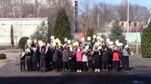 Солнечные дети