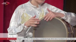 Конкурс исполнителей и оркестров осетинских инструментов