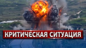 США Ударил По Ирану! Ультиматум Трампа - 48 Часов  Зеленский Переговоры