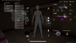 Вот тут жесткая скиловая катка в PUBG