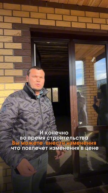 Строим дома по всей Башкирии