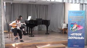 III Всероссийский конкурс "Кубок Зауралья",  1-5 категория (домра, балалайка)