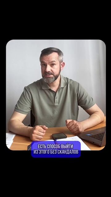 Долги не отпускают? выход есть - ЮК 