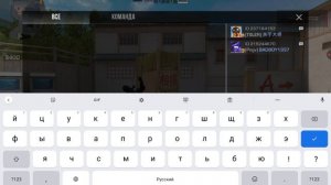 Читерные фишки в стандофф2 на Hanami#47