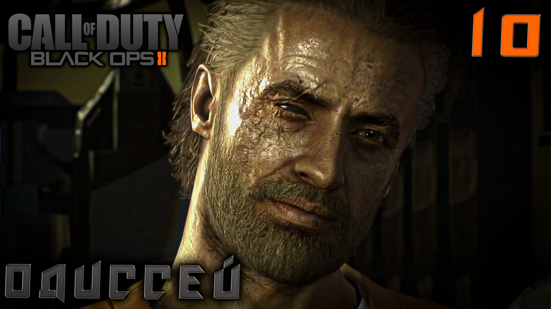 Call of Duty Black Ops 2 - Одиссей #10
