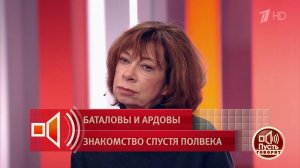 "Обычная детская болезнь для Маши смертельна". Надежда Баталова объяснила, почему младшая сестра ...