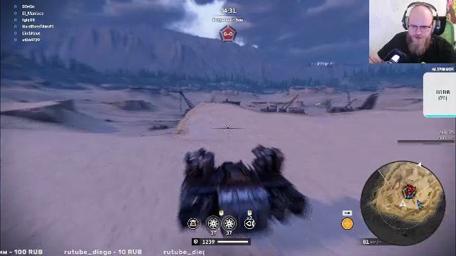 Поболтаем -поиграем . кроссаут- заданки