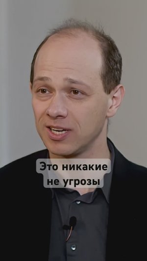 Две проблемы России: с чем мы столкнемся? #экономика #новости #интервью #россия