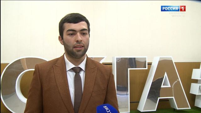 Утро России. Карачаево-Черкесия 17.03.2026