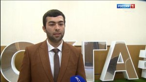 Утро России. Карачаево-Черкесия 17.03.2026