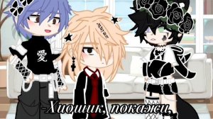 мне лень было красивое видео делать))