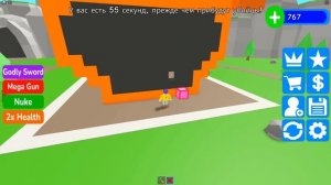 ПОСТРОЙ, ЧТОБЫ ВЫЖИТЬ 8! СИМУЛЯТОР ВЫЖИВАНИЯ В ROBLOX