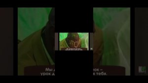 на что ты помазан?