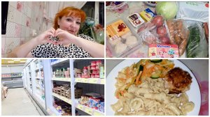 Немного покупок / Котлеты из Чижика / Спасибо моим зрителям / Взаимные подписки