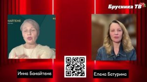 Личная финансовая стратегия женщины-предпринимателя