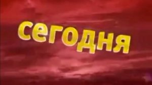 Скарлетт Джонс и сердце фараона - Сегодня. 20:00 (ТНТ. Большое кино)