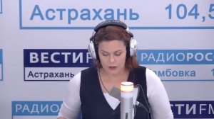 Реабилитационная помощь в астраханском центре "Русь". 25 марта 2026 г.